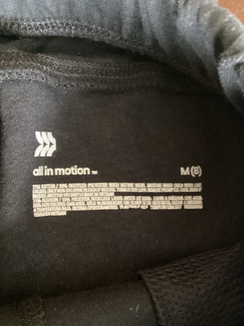 All In Motion Jogger Set - Picture 9 of 10